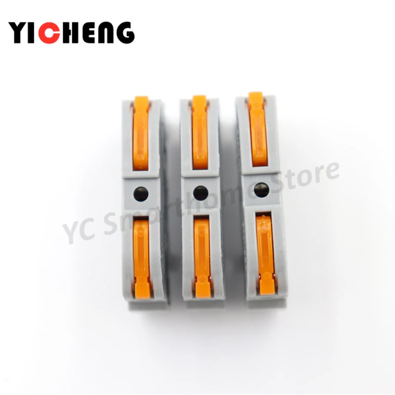 3 шт. быстроразъемный соединитель типа направляющей вместо клеммной колодки