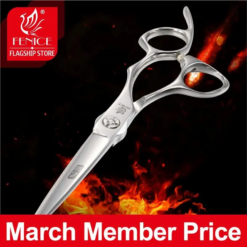 Профессиональные Парикмахерские ножницы Fenice JP VG10 оборудование для