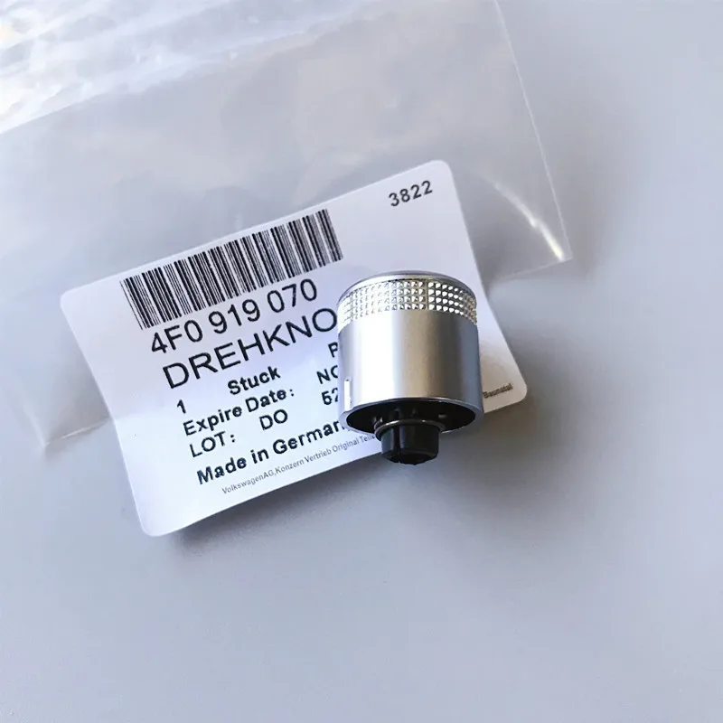 Мультимедийный MMI громкости Ручка Поворотная Кнопка установки переключателя