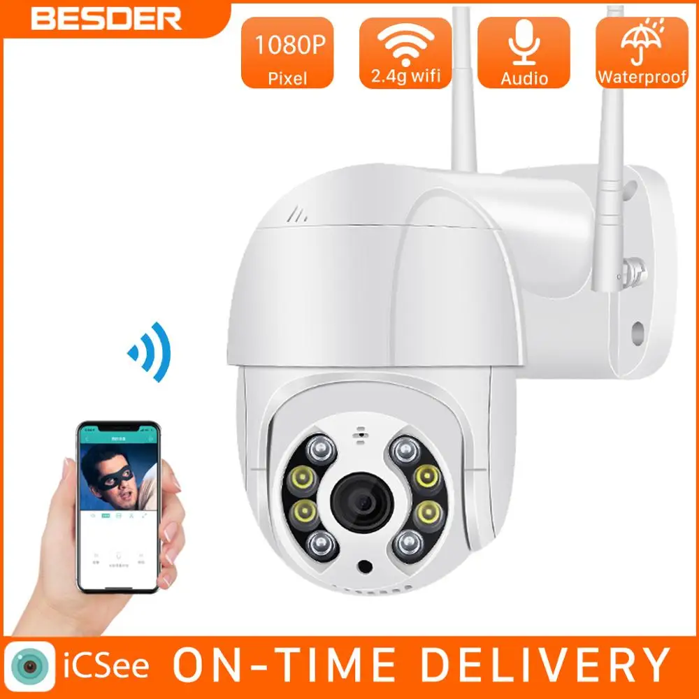 BESDER WiFi 1080P камера наружнего наблюдения PTZ человека обнаружения цвета ночного