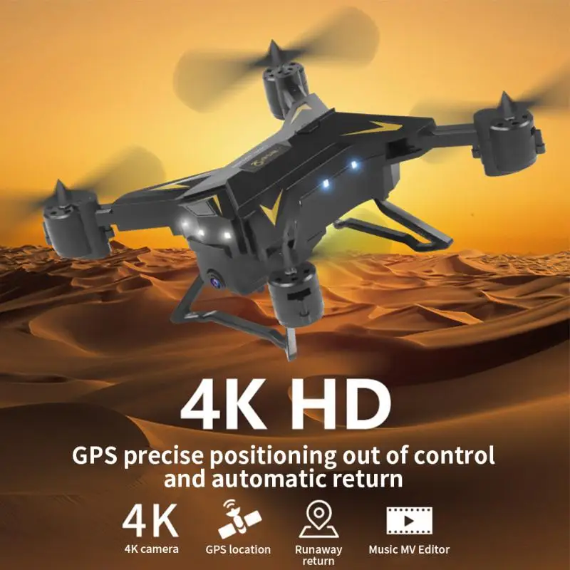 KY601G интеллигентая (ый) съемкой от первого лица Складная из АБС пластика 4 Каналы 4K