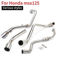 motorcycle exhaust muffler is suitable for honda m3 msx 125 msx125 small monkey stainless steel intermediate connecting pipe