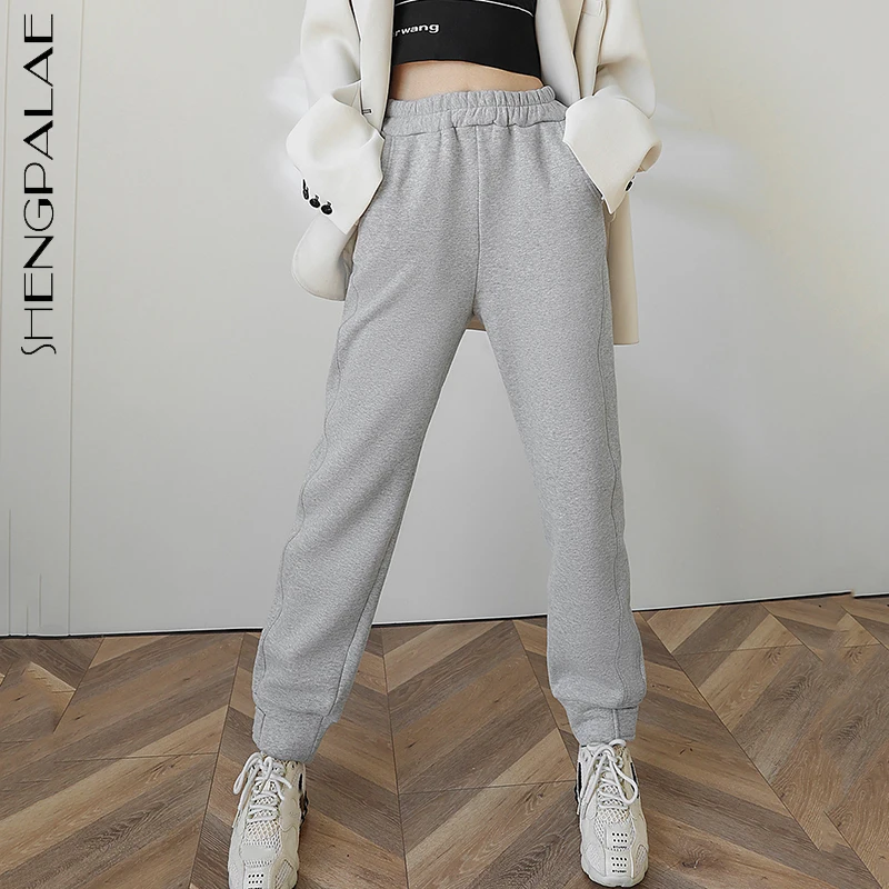 

SHENGPALAE Fashion Causal Solid Color Trousers Women's Autumn 2021 New Elastic High Waist Straight Loose Long Pants Female Tide