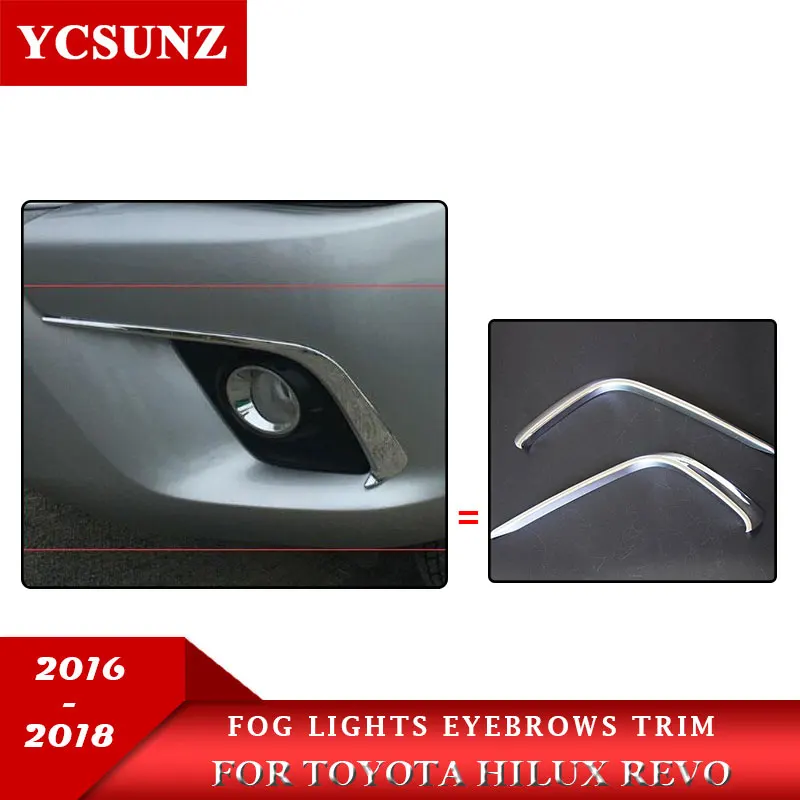 Автомобильные аксессуары хромированные противотуманные фары отделка бровей