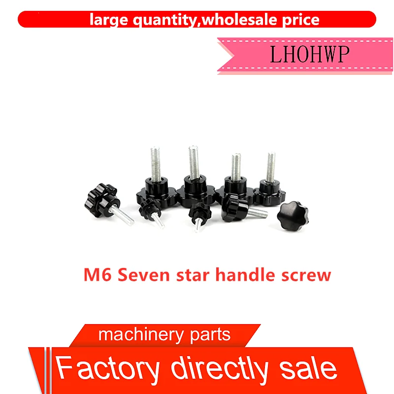 Лидер продаж ручной винт сливового цветка с ручкой семь звезд бакелитовый M6 * 25 10