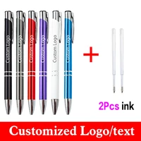 3pcsset new metal ballpoint pen business advertising gift pen get 2 ink custom logo student creative prize engraving wholesale