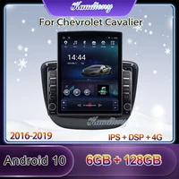kaudiony tesla style android 10 0 car radio for chevrolet cavalier auto gps navigation car dvd multimedia player 4g 2016 2019