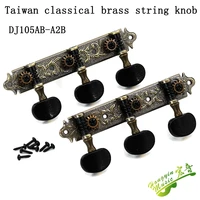 taiwan classical guitar knobs triplet winder knob knob knob string quasi copper color all metal accessories