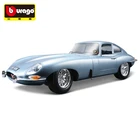 Модель автомобиля Bbuargo 1:18 Jaguar E-type Coupe светло-голубая, модель автомобиля, коллекция украшений, подарок, игрушка, литье под давлением, модель, игрушка для мальчика