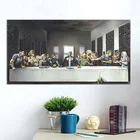 Плакат Последний Ужин с изображением океана аниме невероятные приключения Джоджо, холст, настенное художественное украшение, печать живых искусств