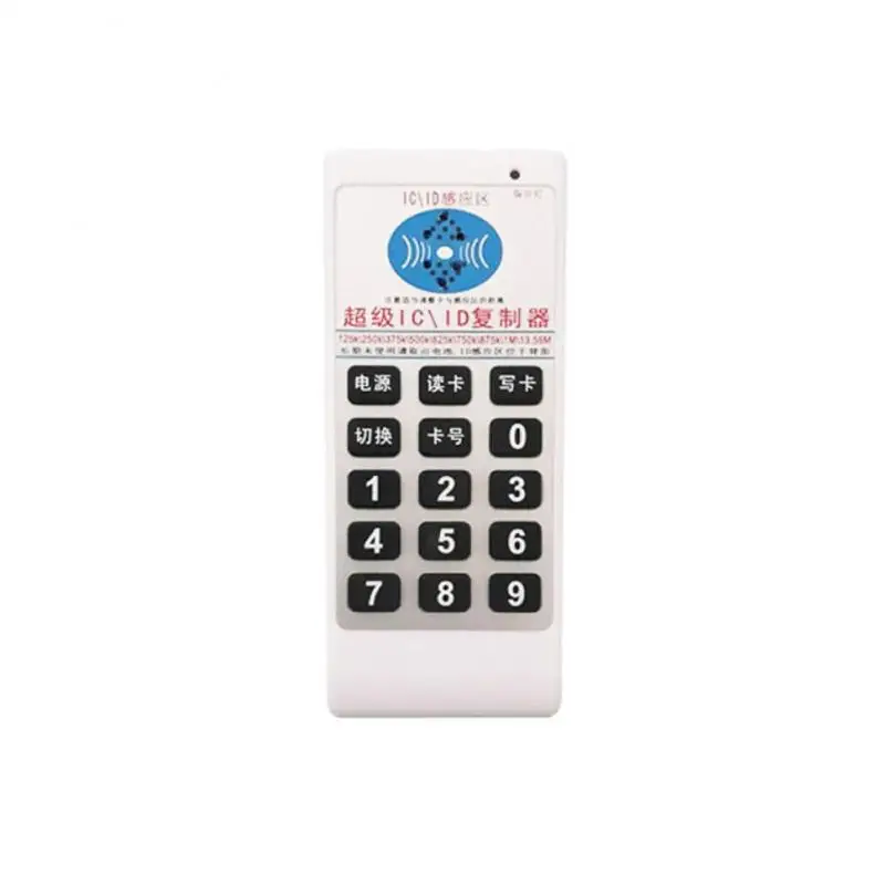 

RFID NFC IC/ID Access Control Card Replicator Handheld 125KHZ/13.56MHz Card Reader & Writer English Version IC Card Copier