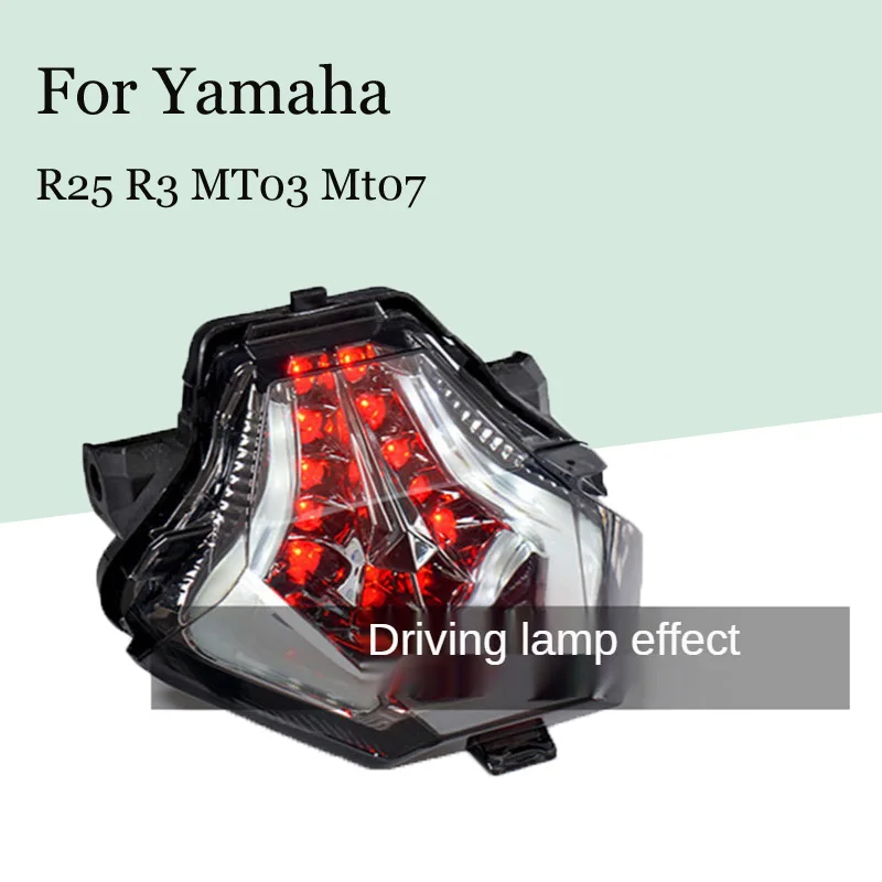 

Детали для модификации мотоцикла, рулевой тормоз, задний фонарь, аксессуары для мотоциклов Yamaha R25 R3 MT03 Mt07