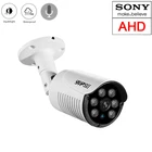Наружная камера видеонаблюдения, 6 светодиодов белого цвета, 1080P,4 МП, 5 МП, 8 Мп, 4K, IP66