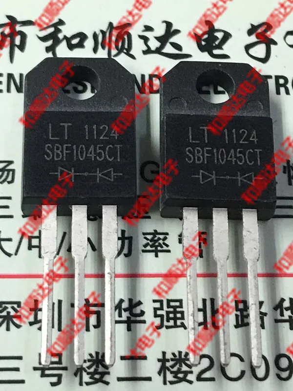 10 шт./лот SBF1045CT новый спот TO 220F диод Шоттки|Органайзеры для кабеля| |