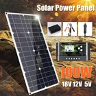 Комплект солнечных панелей 100 Вт 18 в 12 В USB с контроллером 102030A, солнечные батареи для автомобиля, яхты, лодки, мобильного телефона, зарядное устройство