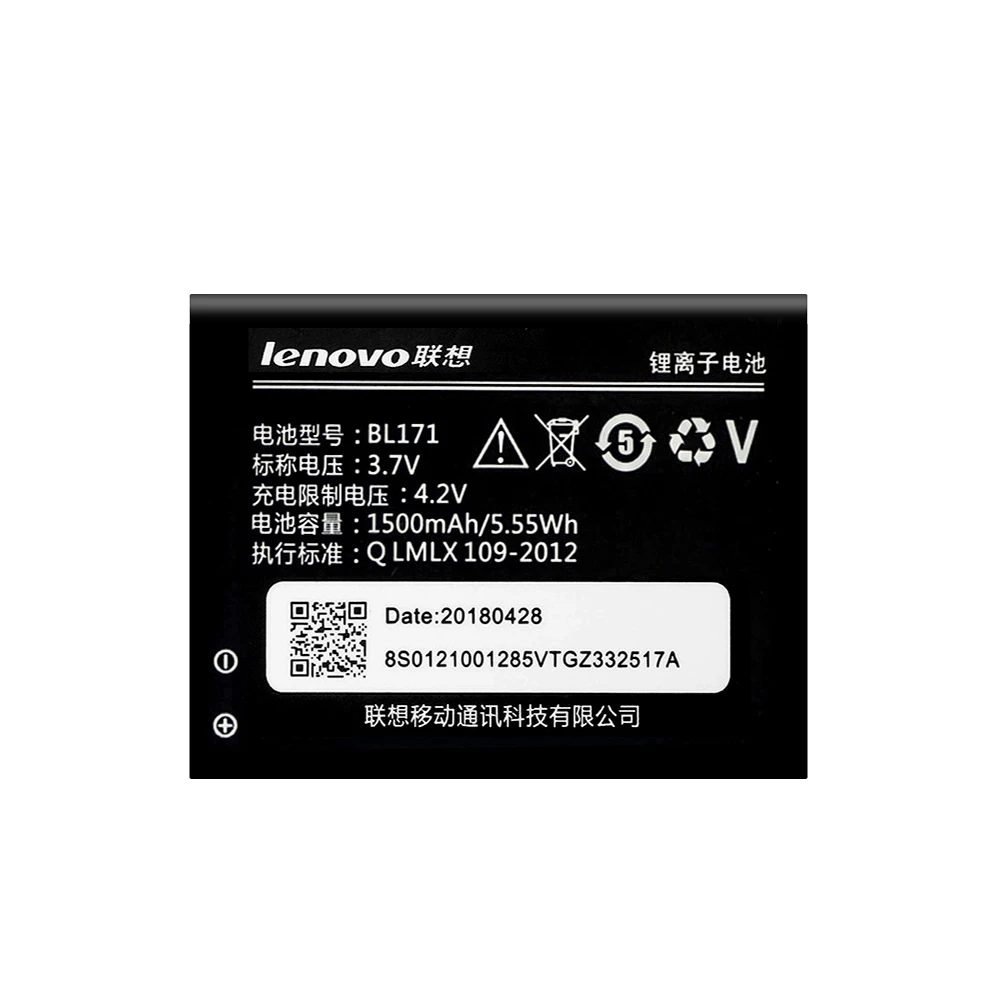 Батарея BL171 для lenovo A319 A60 A500 A65 A390 A368 A390T A356 A370E A376 1500 мА/ч, настоящая Ёмкость Batteria Akku