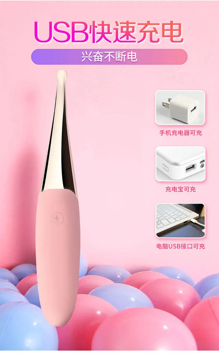 Стимуляция точки G для взрослых вибратор мастурбации климакс AV массажная ручка