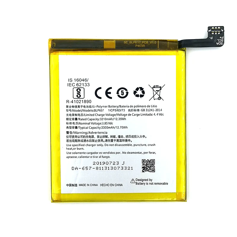 Wisecoco Быстрая доставка BLP657 3210 мАч батарея для телефона Oneplus 6 One plus последняя Замена