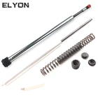 Масляная пружина ELYON XCR XCM для горного велосипеда, передняя вилка, масляный амортизатор, аксессуары для ремонта, запасные части, управление плечевым проводом
