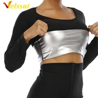 velssut womens short sleeve sauna suit shirt sweat vest weight loss body slimming fitness shaper workout training top