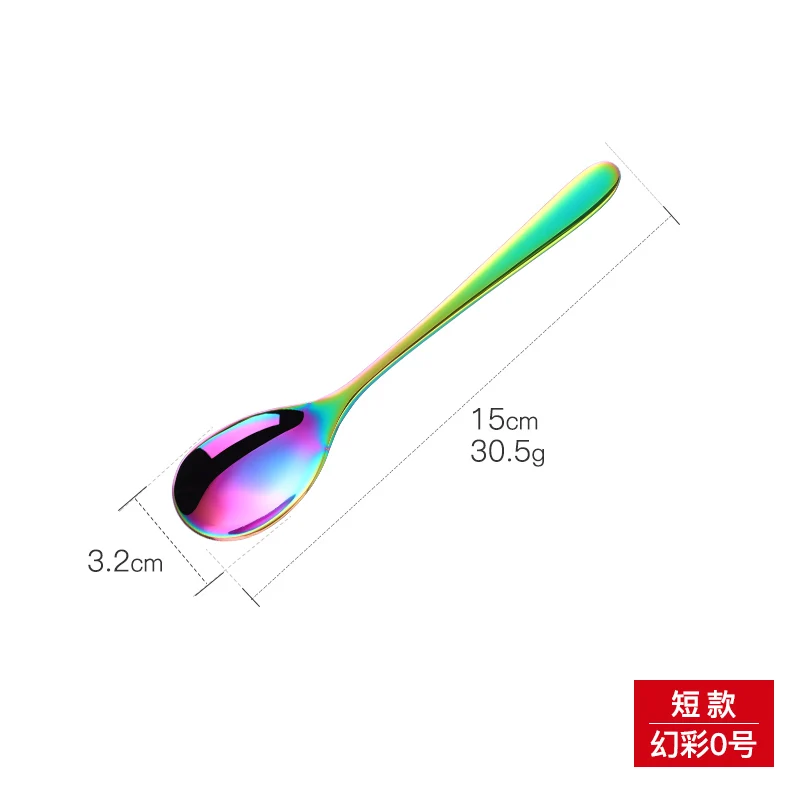 Rainbow-10PCS 10 шт., маленькая ложка для льда из нержавеющей стали, короткая ручка для мороженого, радужная десертная ложка, золотые чайные ложки, мини кофейная ложка, совок - Цвет: Rainbow-10PCS