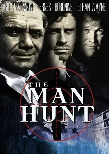 

Home Pub Bar Deco Wall Decor 12X8 Man Hunt Movie,Vintage Look Metal Sign Home House Coffee Beer Drink Bar Decor Notice Warning S