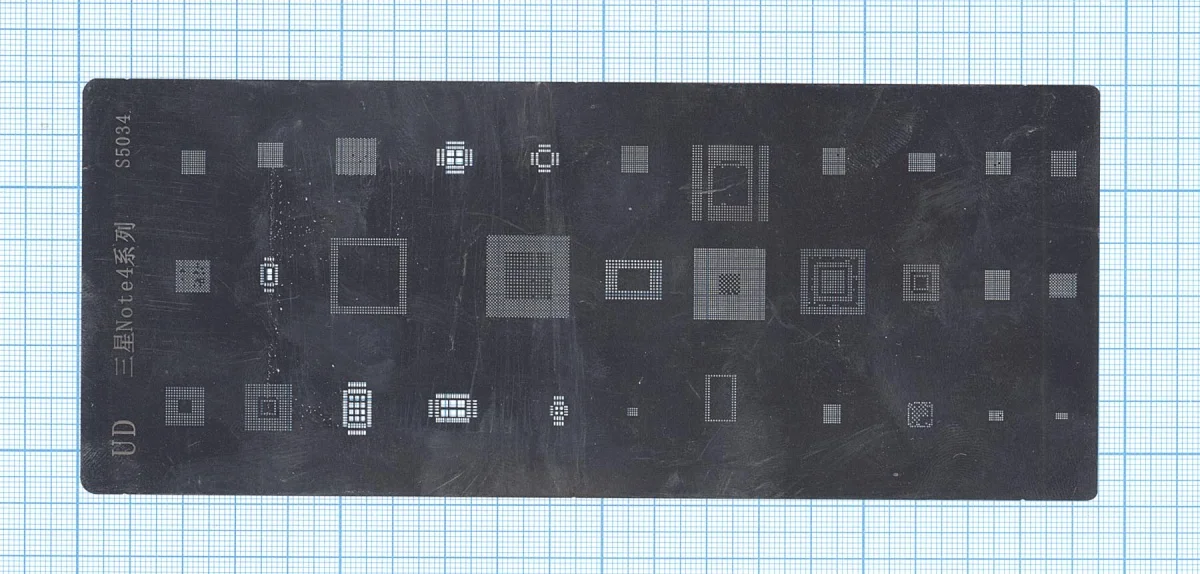 Трафарет BGA для Samsung Galaxy Note 4 | Инструменты