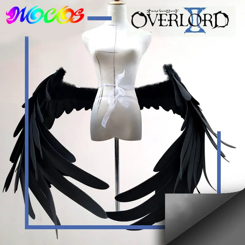 DIOCOS персонаж аниме Overlord Albedo Косплей Костюм Крылья парики косплей реквизит