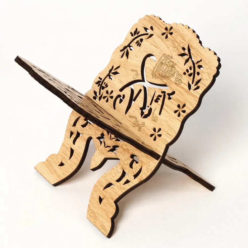 Мини Подставка для книг ИД Мубарак деревянная Библейская полая полка хранения