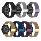 18 мм дышащая Миланский ремешок для смарт-часов Garmin vivomove 3s4s спортивные Quick fit ремень для Huawei Smart watch1Honor S1Honor fit часы