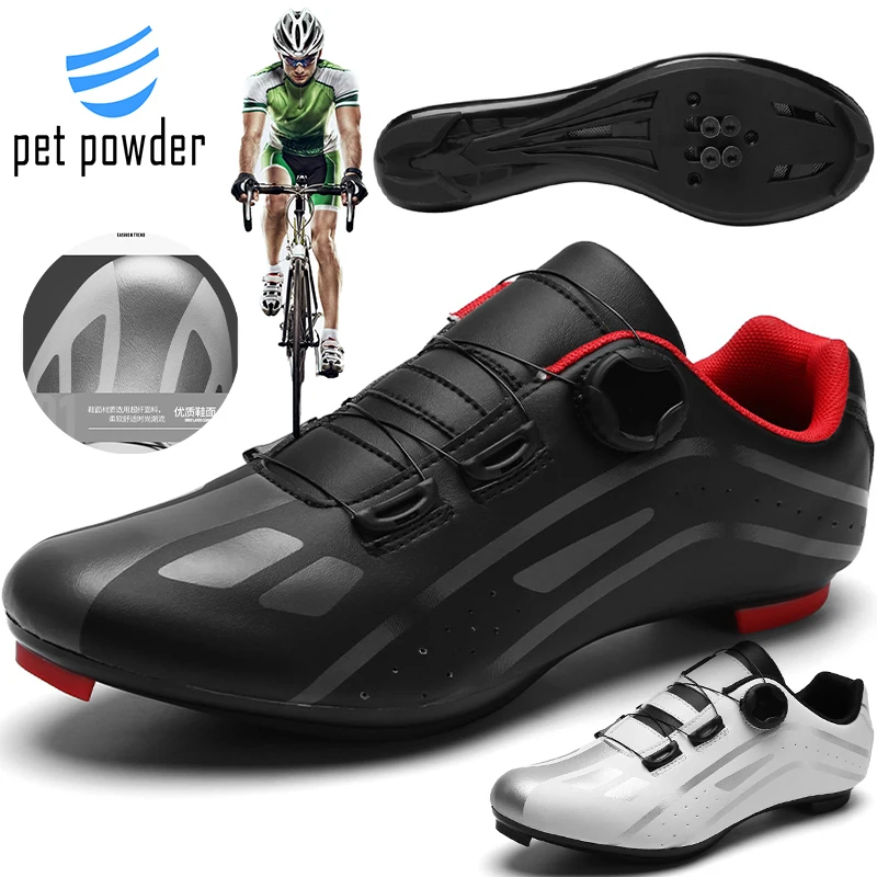 

Professional mountain bike cycling shoes Unisex road sports cycling shoes Lightweight breathable cycling shoes with lock