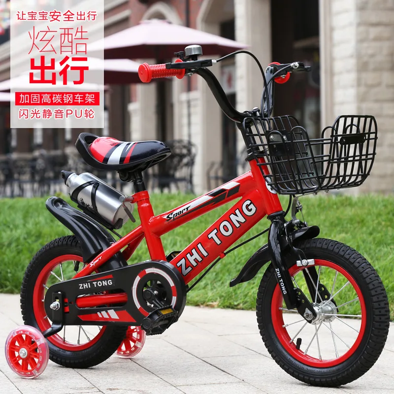 

Doki Toy Children Bicycle Baby 2-4-6-Year-Old Boys And Girls Bike Stroller 12/14/16/18 Inch Children Bikes New 2021 Students