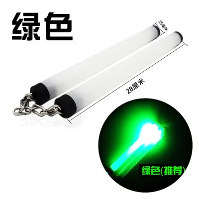 Новинка 2020 светящийся сценический светодиодный нунчак флуоресцентный с