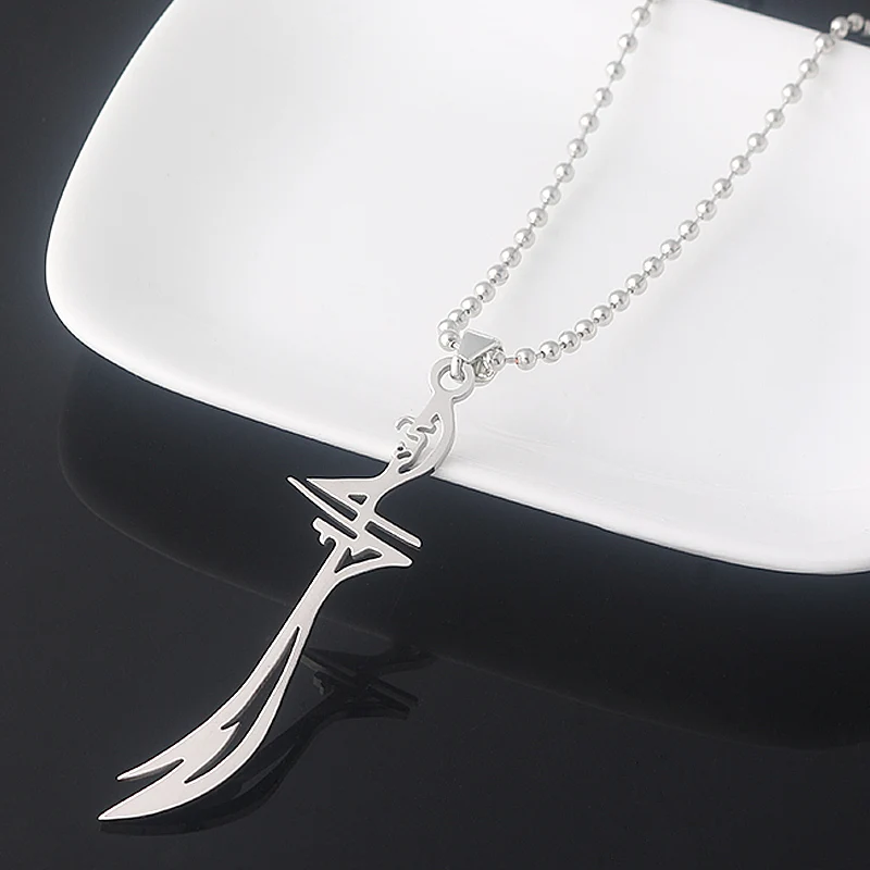 

Film Imam Ali Necklace Sword Hassam Hand Fatima Pendant Men and Women Islamic Fashion Jewelry Cosplay Gift