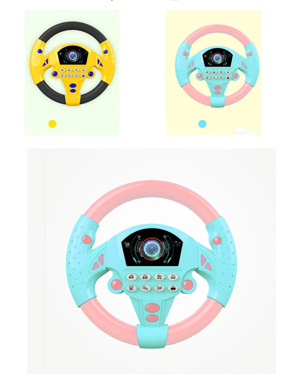 Электрическая имитация детской коляски со светильник вым звуком Детская