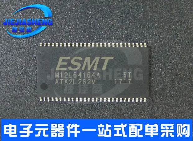

5PCS/LOT M12L64164A-5T M12L64164A-5TG TSOP-54