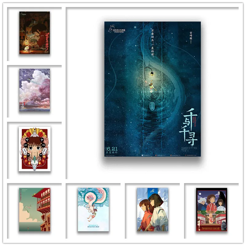 

Унесенные призраками бумажные принты Miyazaki Hayao с белым покрытием домашний декор для гостиной спальни домашний художественный бренд