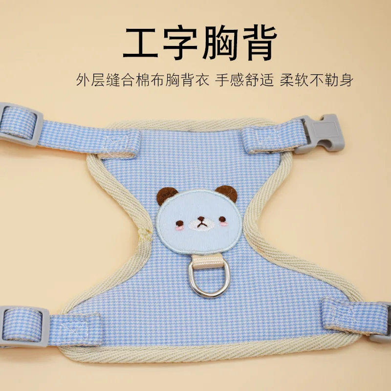 

Pet Vest Traction Rope Cartoon Bear Chest Strap Dog Chain Walking The Dog Rope Small Medium Sized Dogs Cat Accessories