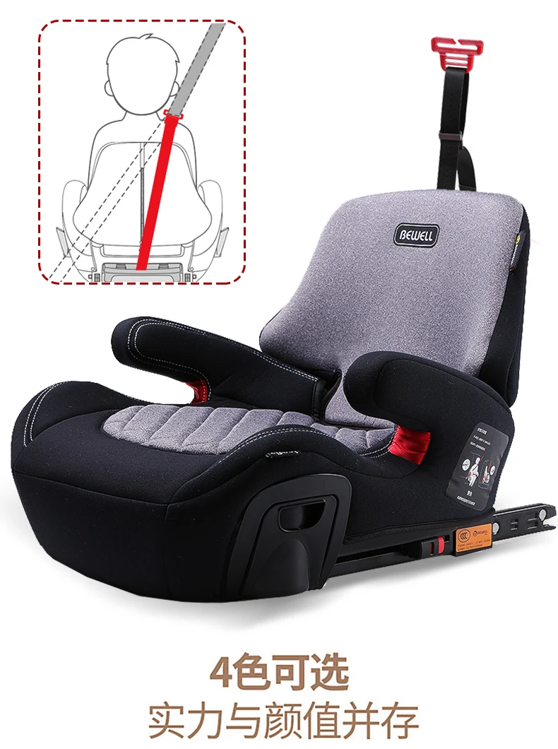 Немецкий автомобиль сиденье бустер 3-12 лет ребенок портативный простой ISOFIX интерфейс