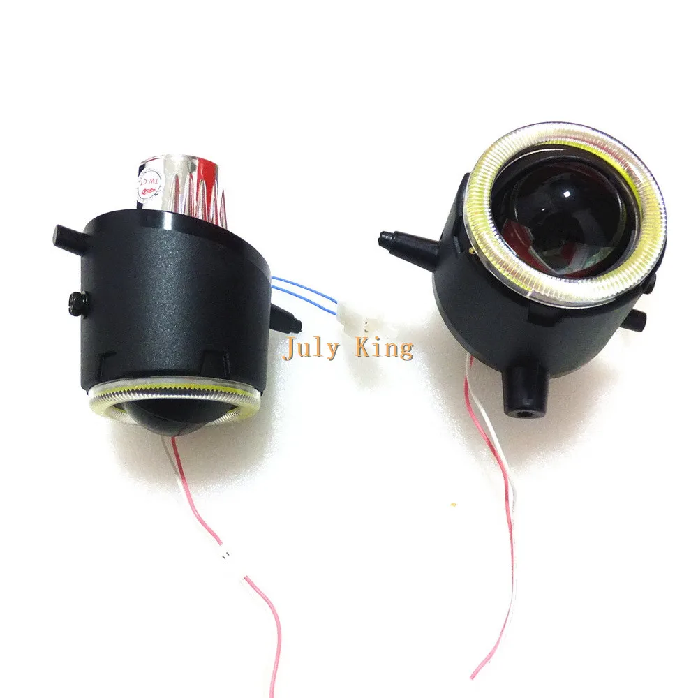 Июля King передний бампер автомобиля бифокальный объектив противотуманный фонарь