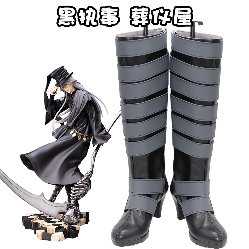 Ботинки для косплея аниме черного Батлера курошишsuji ботинки на Рождество