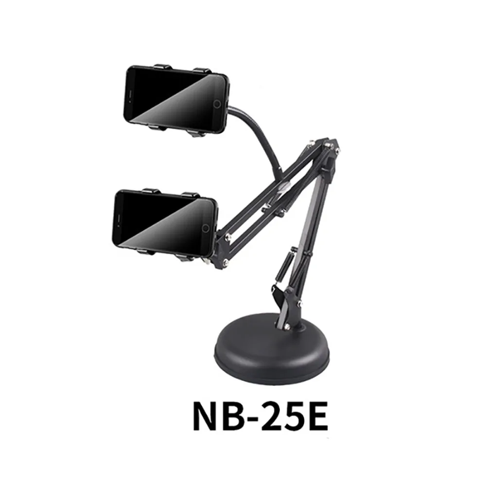 Регулируемые держатели для микрофона|Аксессуары микрофонов| |