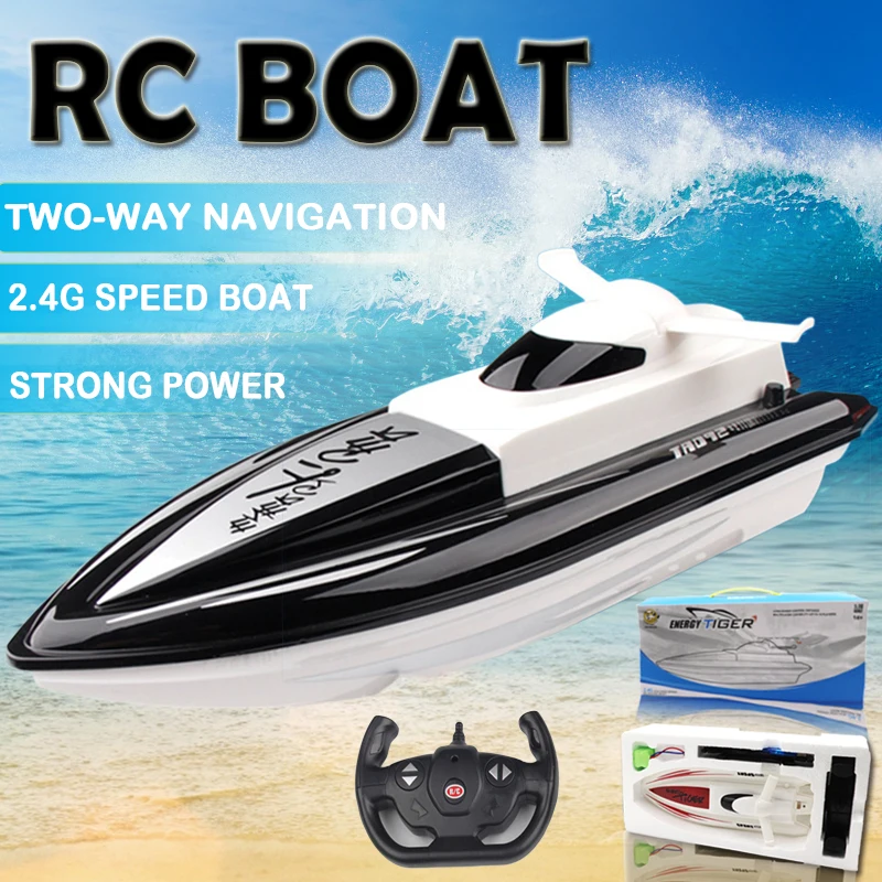 3wbox радиоуправляемый двойной