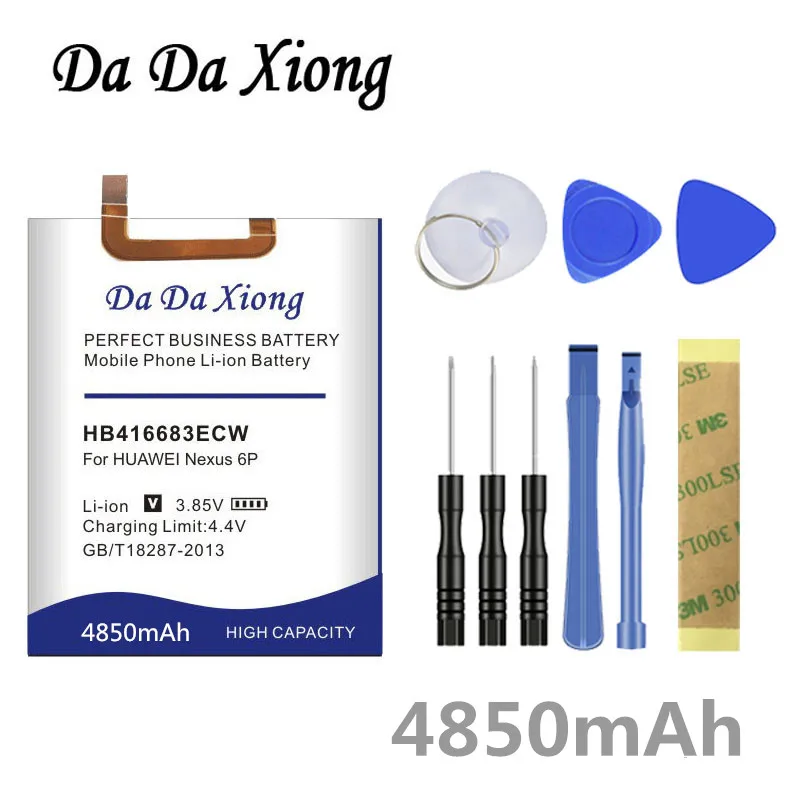 Аккумулятор Da Xiong 4850 мАч HB416683ECW для Huawei Google Ascend Nexus 6P H1511 H1512|battery for huawei|battery for4000mah