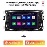 android 10 car radio stereo multimidia player for ford transit focus c max s max fiesta galaxy fusion car audio gps navigation