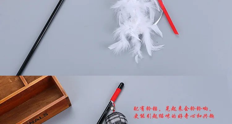 Игрушка для кошек, шарик из кроличьей шерсти, забавная палочка для кошек, Колокольчик для волос индейки, мята перечной, вельветовые игрушки для кошек, Интерактивная плюшевая игрушка для кошек