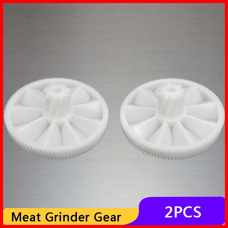 2 шт. шестерни для мясорубки пластиковые колёса 7000898 Braun Power Plus G1500 G1300 G1100 G3000 KGZ4