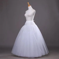 4 layer hoop free long style half skirt petticoat bridal wedding dress lined ladies women party dresses