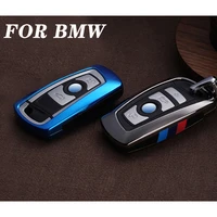 high quality abs smart car remote key case shell cover holder protector for bmw 1 2 3 4 5 6 7 series x3 x4 m5 m6 gt3 gt5