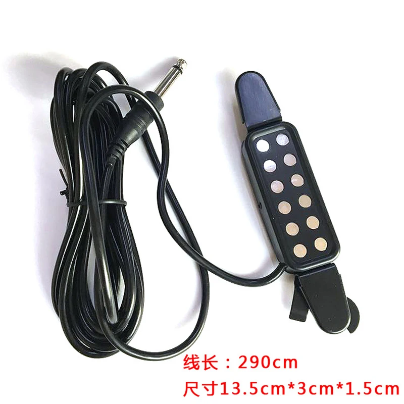 Звукосниматель гитары со звуковым отверстием акустическая гитара с байонетным